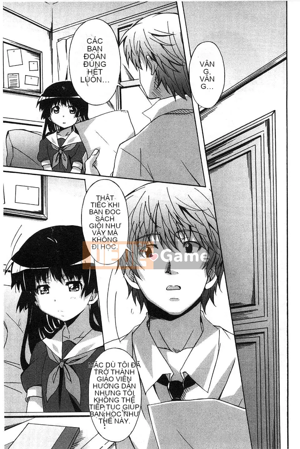 [Sản xuất chị Fuyo Moe] [PONPON] Cô gái hoàn toàn thuần khiết x Desire