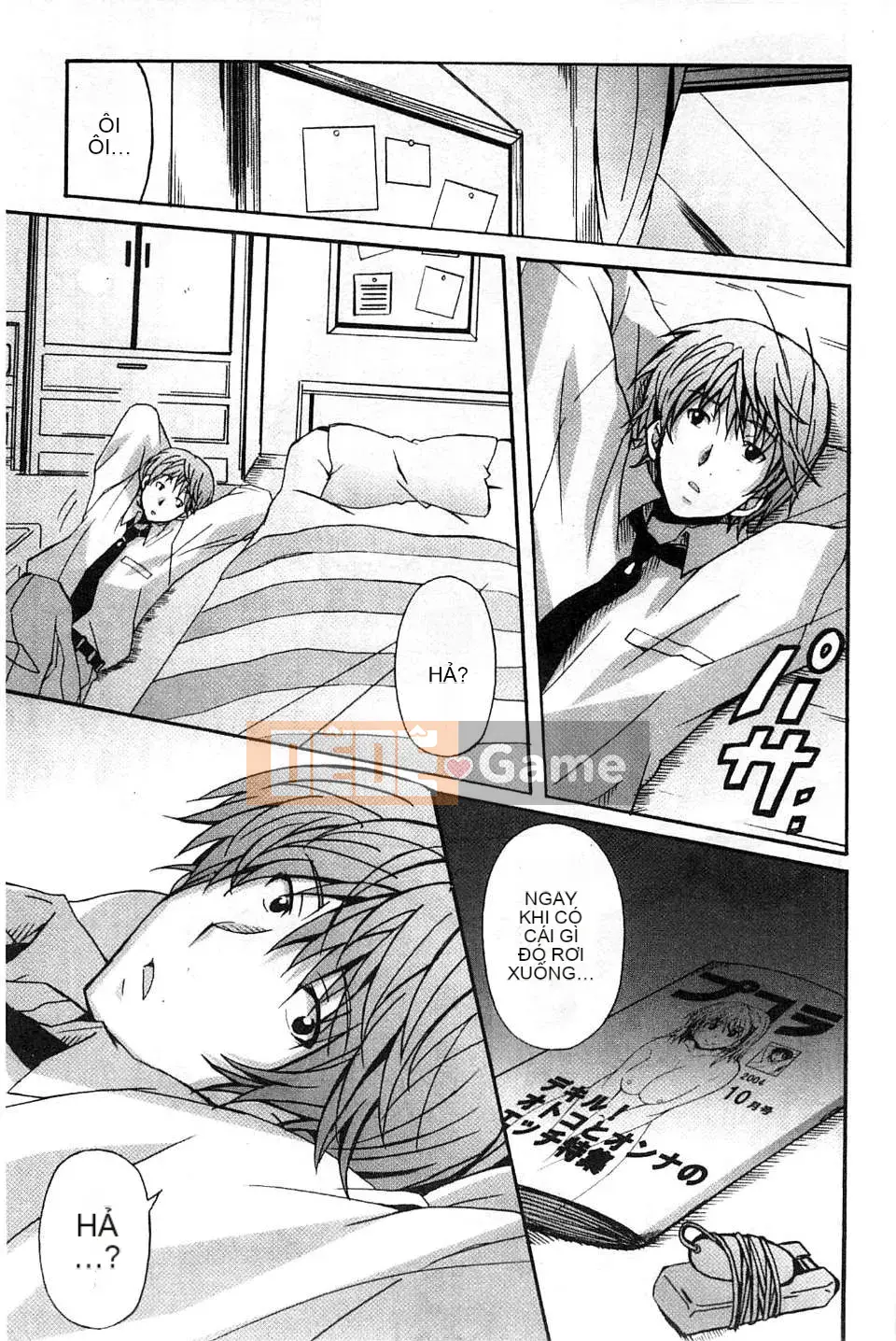 [Sản xuất chị Fuyo Moe] [PONPON] Cô gái hoàn toàn thuần khiết x Desire