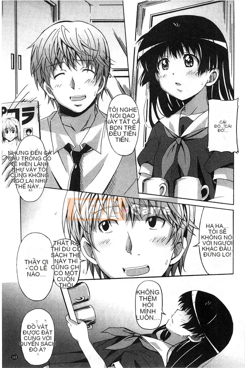 [Sản xuất chị Fuyo Moe] [PONPON] Cô gái hoàn toàn thuần khiết x Desire