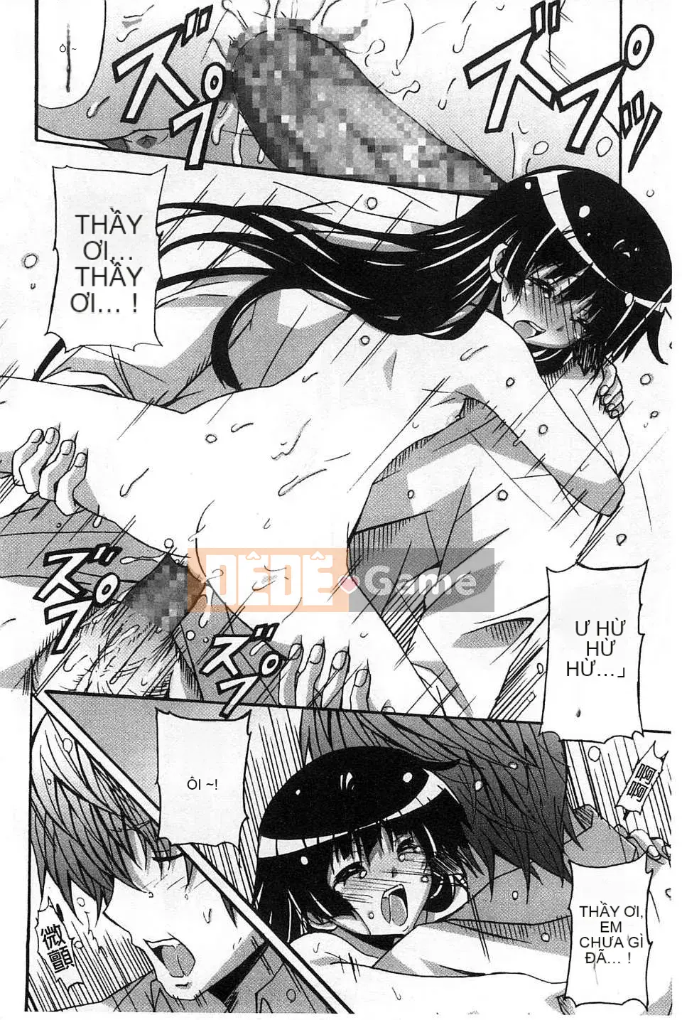 [Sản xuất chị Fuyo Moe] [PONPON] Cô gái hoàn toàn thuần khiết x Desire