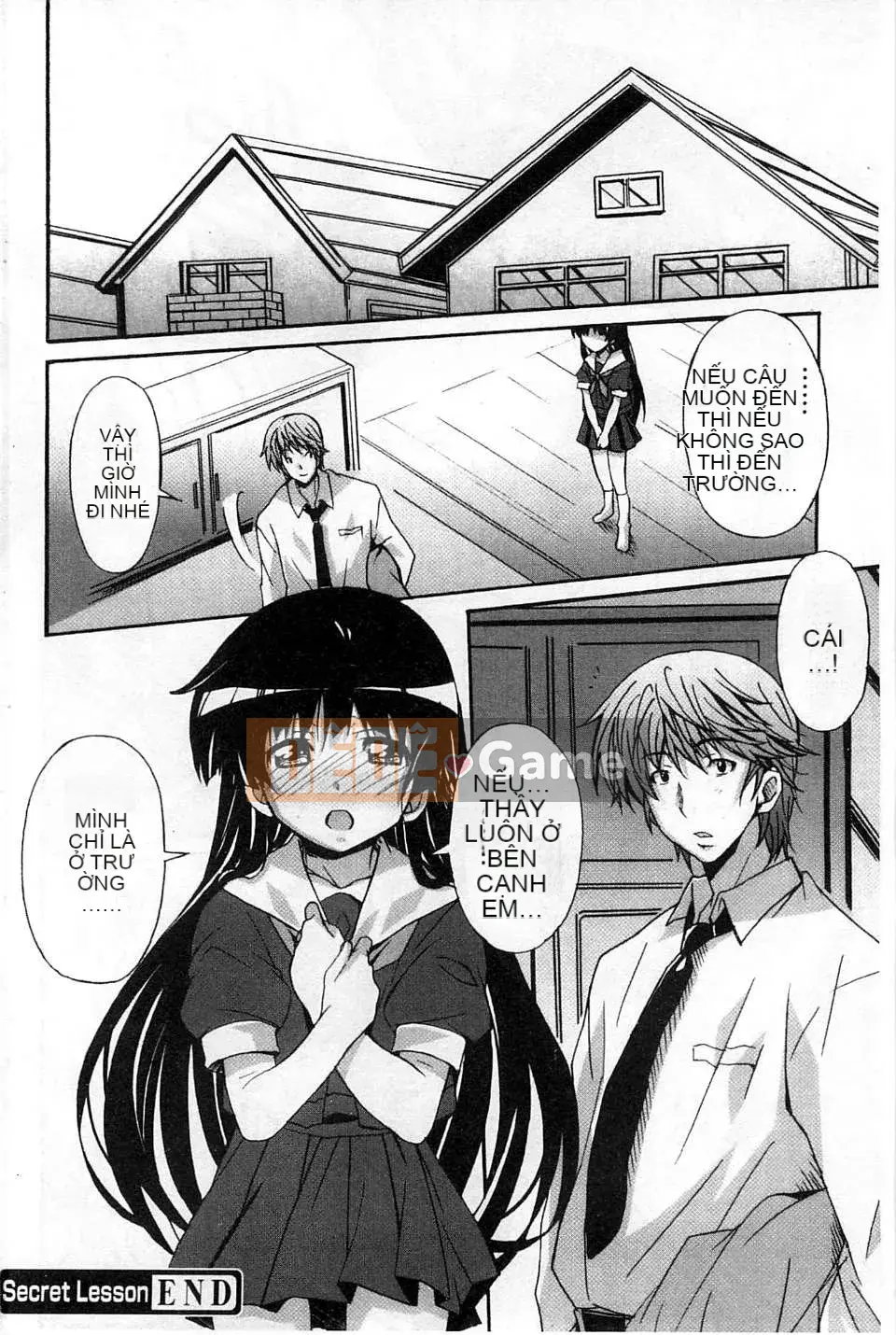 [Sản xuất chị Fuyo Moe] [PONPON] Cô gái hoàn toàn thuần khiết x Desire