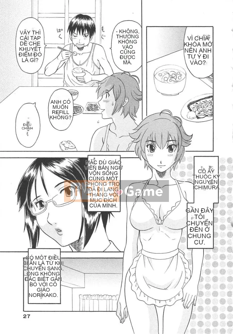 [Kawamori Misaki] Gokuraku Ladies vol.06