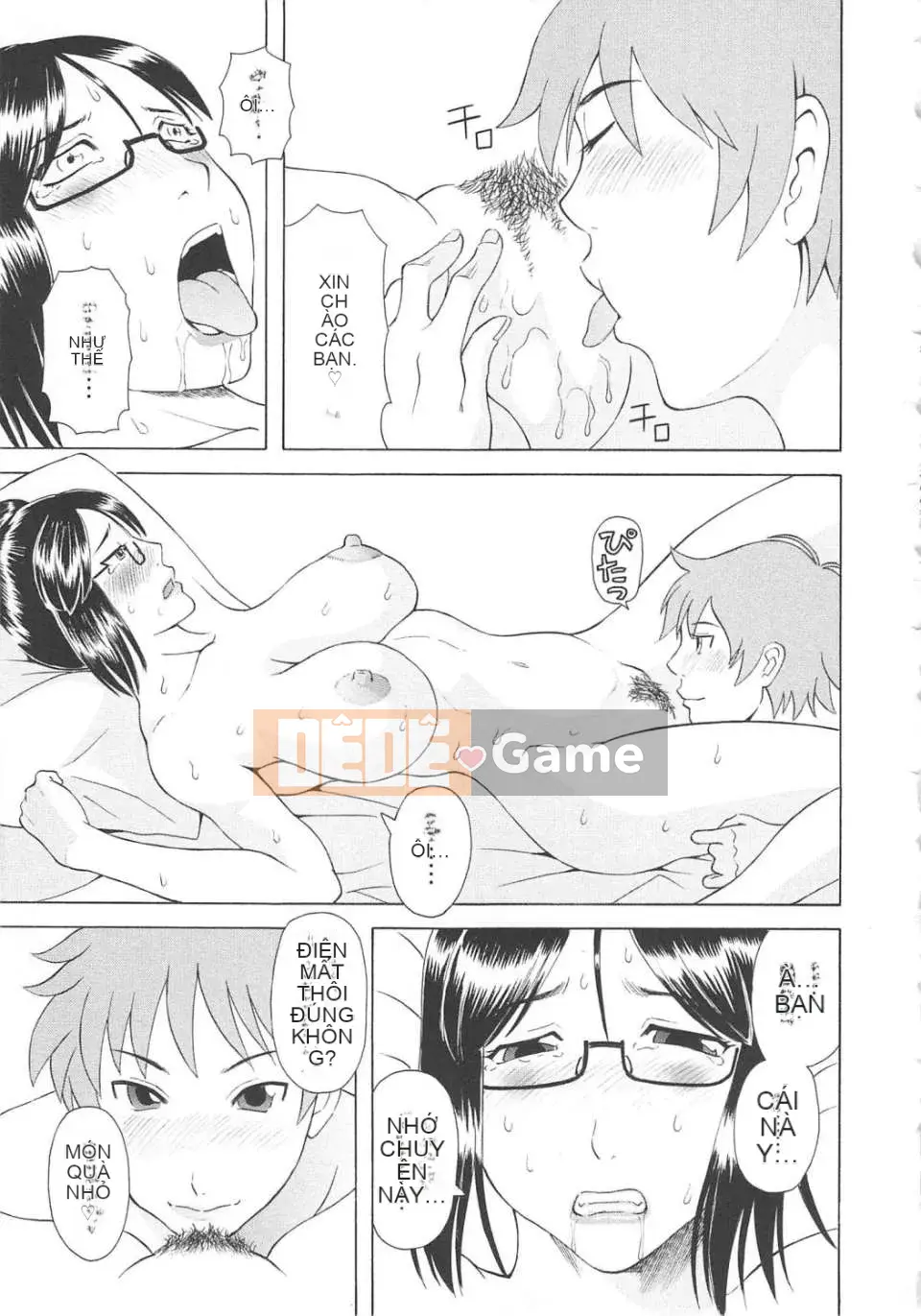 [Kawamori Misaki] Gokuraku Ladies vol.06