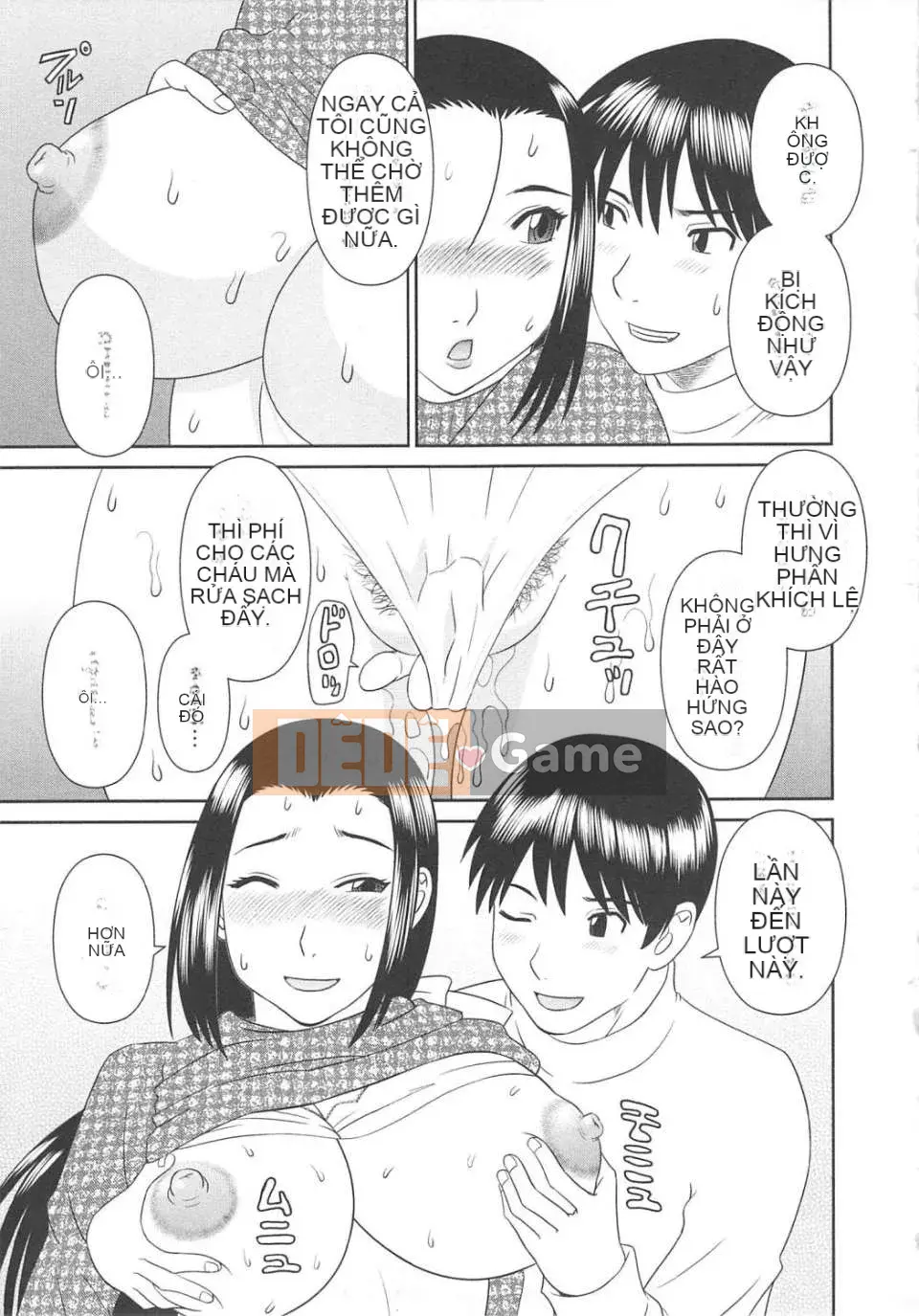 [Kawamori Misaki] Gokuraku Ladies vol.06