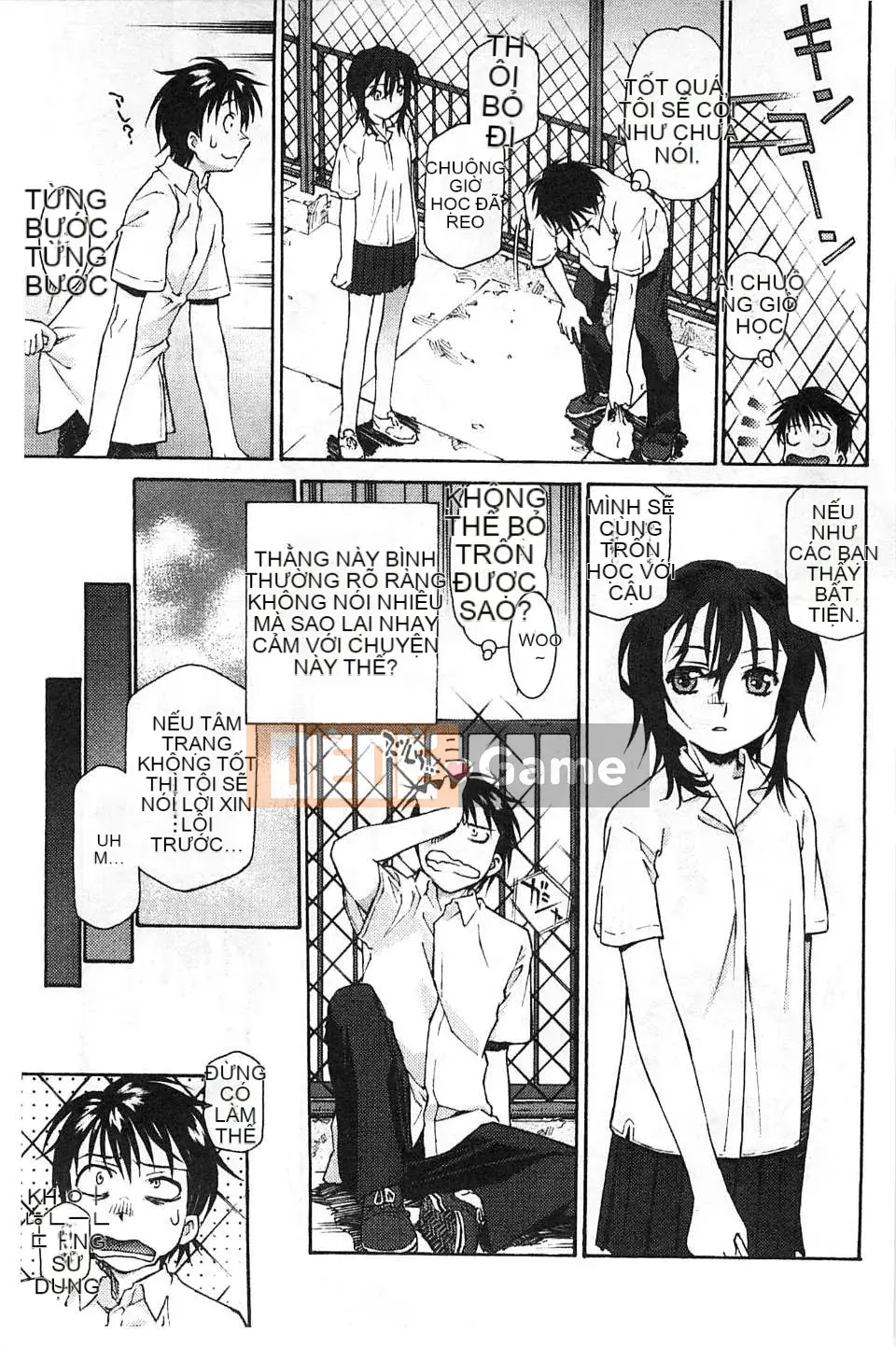 [Kazeteki Koubou] [Umashika] Puchipai Sữa Nhỏ Nhỏ