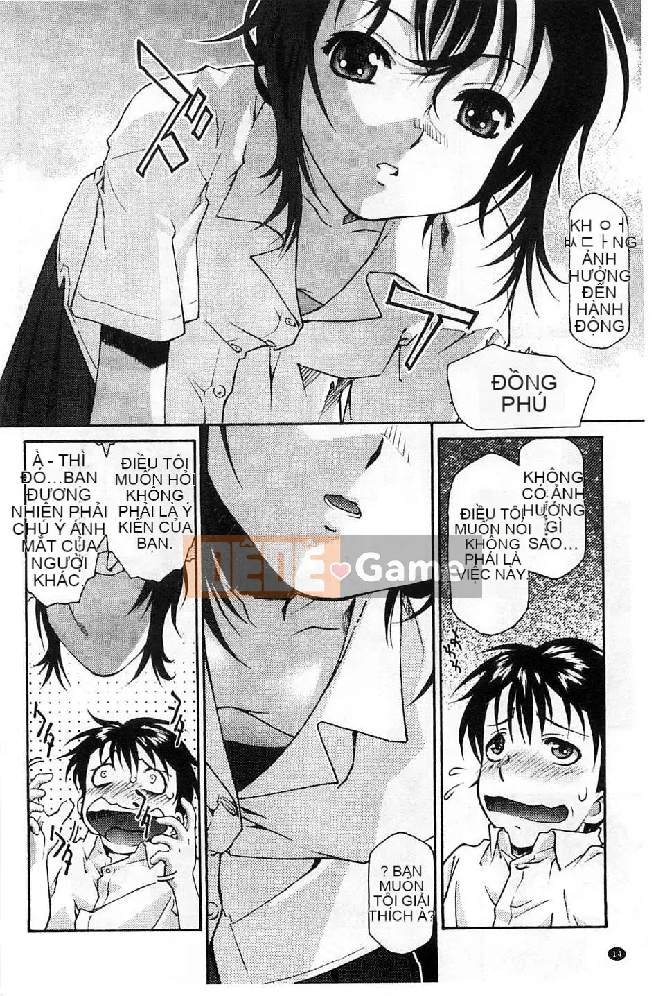 [Kazeteki Koubou] [Umashika] Puchipai Sữa Nhỏ Nhỏ