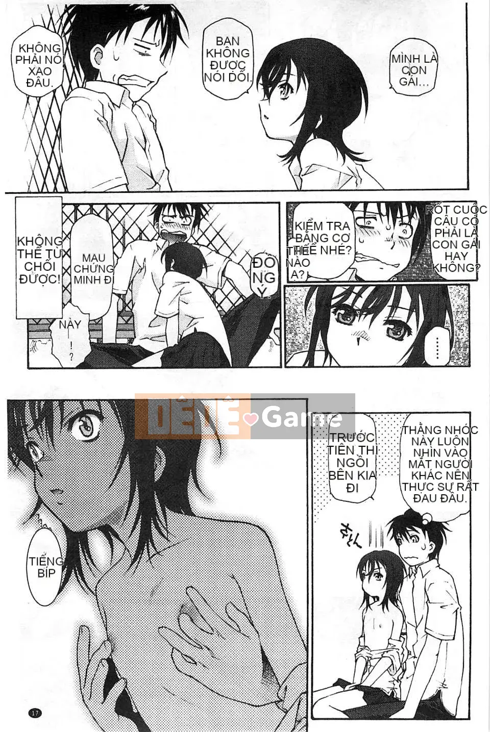 [Kazeteki Koubou] [Umashika] Puchipai Sữa Nhỏ Nhỏ