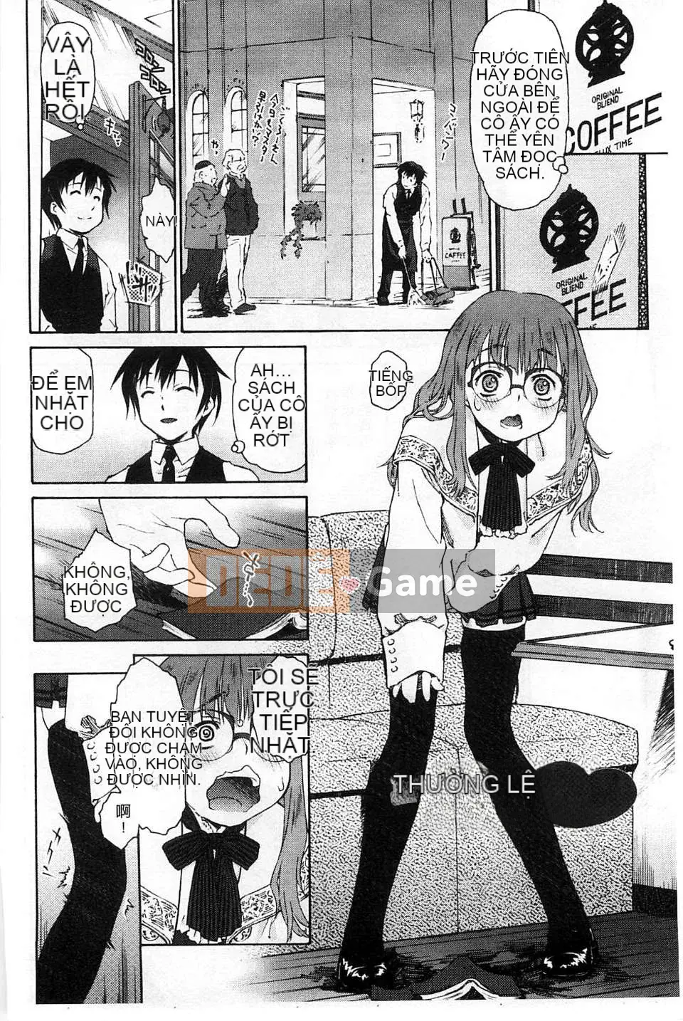 [Kazeteki Koubou] [Umashika] Puchipai Sữa Nhỏ Nhỏ