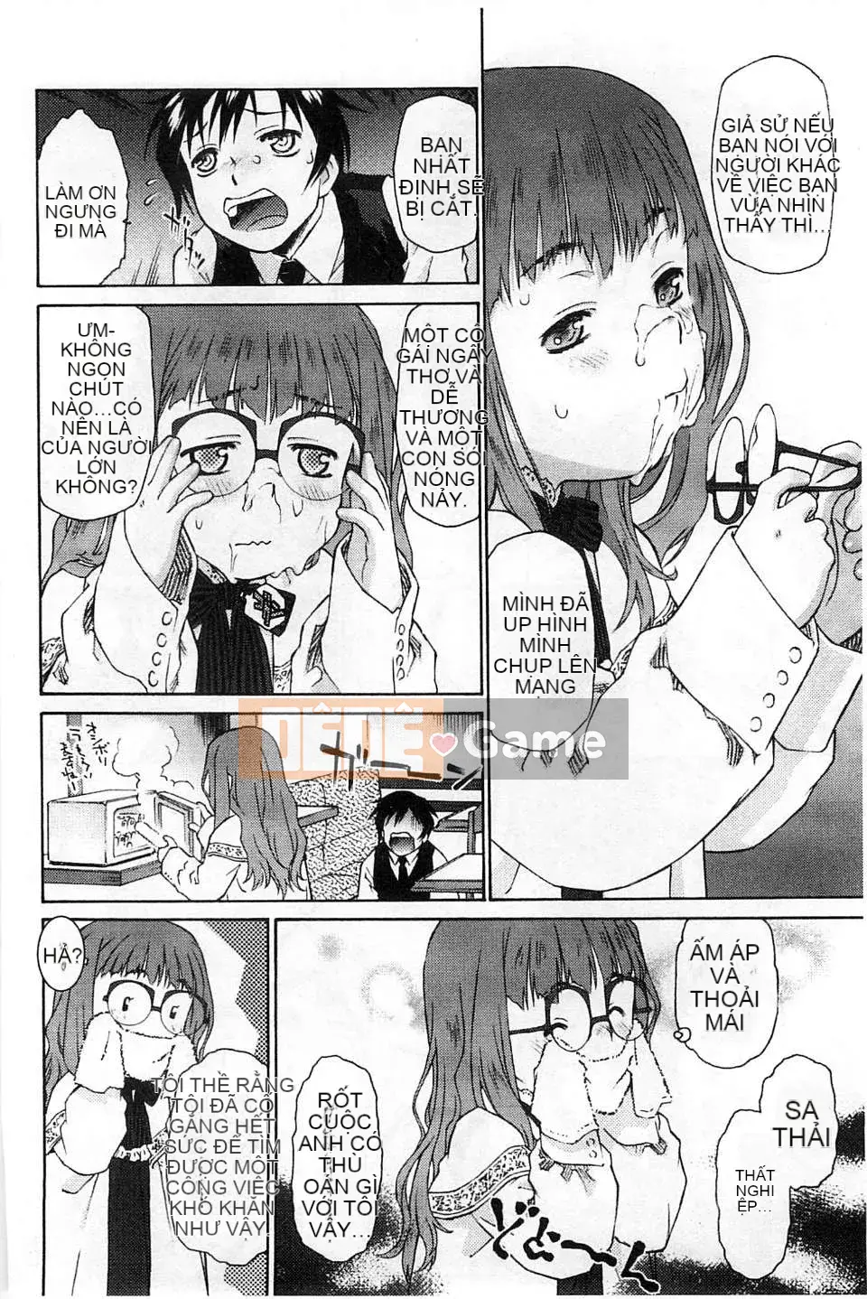 [Kazeteki Koubou] [Umashika] Puchipai Sữa Nhỏ Nhỏ