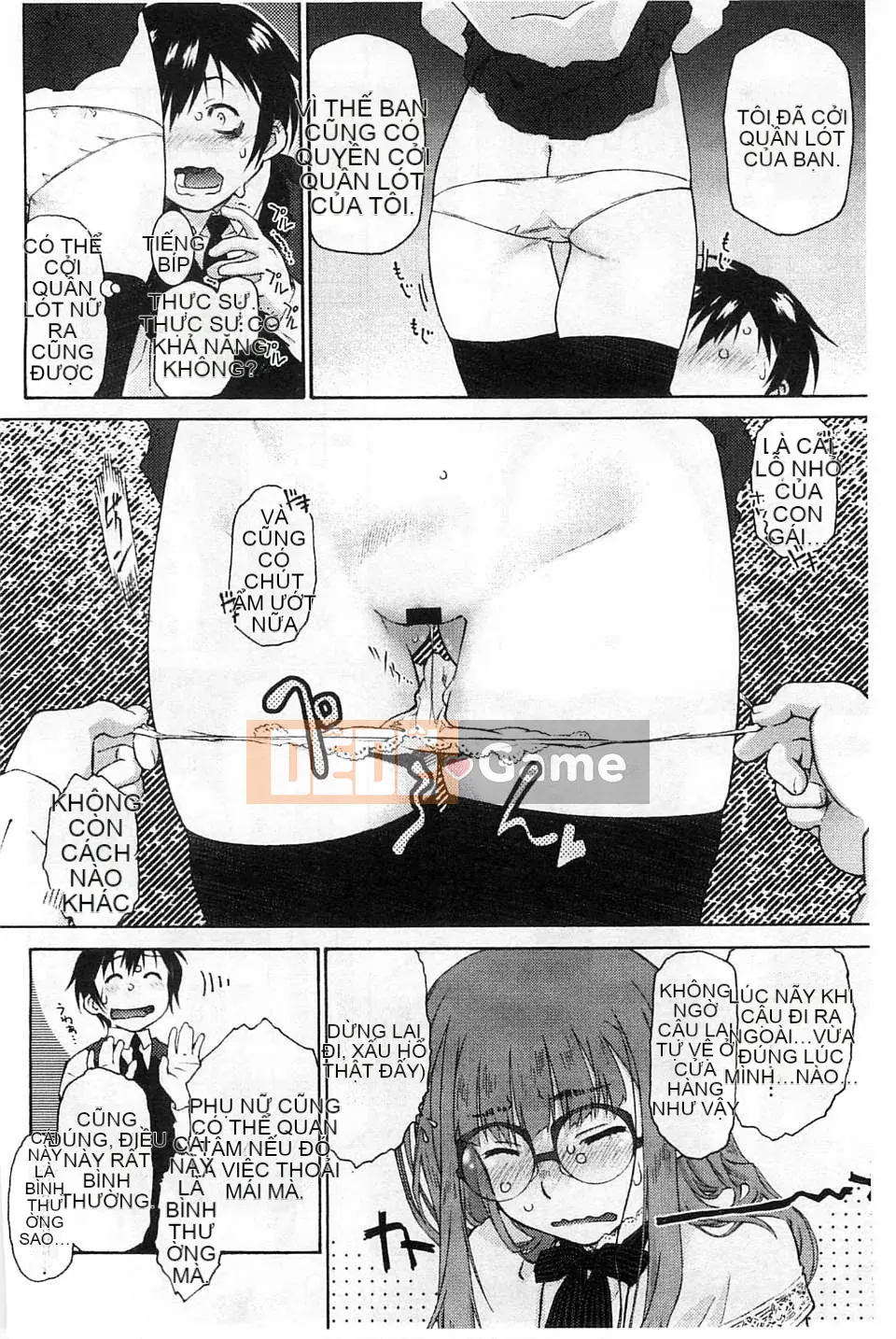 [Kazeteki Koubou] [Umashika] Puchipai Sữa Nhỏ Nhỏ