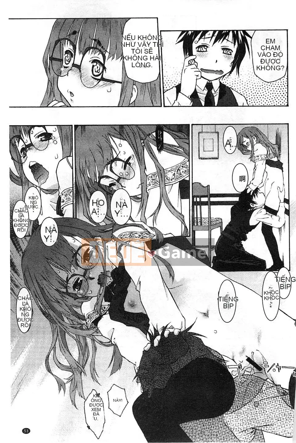 [Kazeteki Koubou] [Umashika] Puchipai Sữa Nhỏ Nhỏ