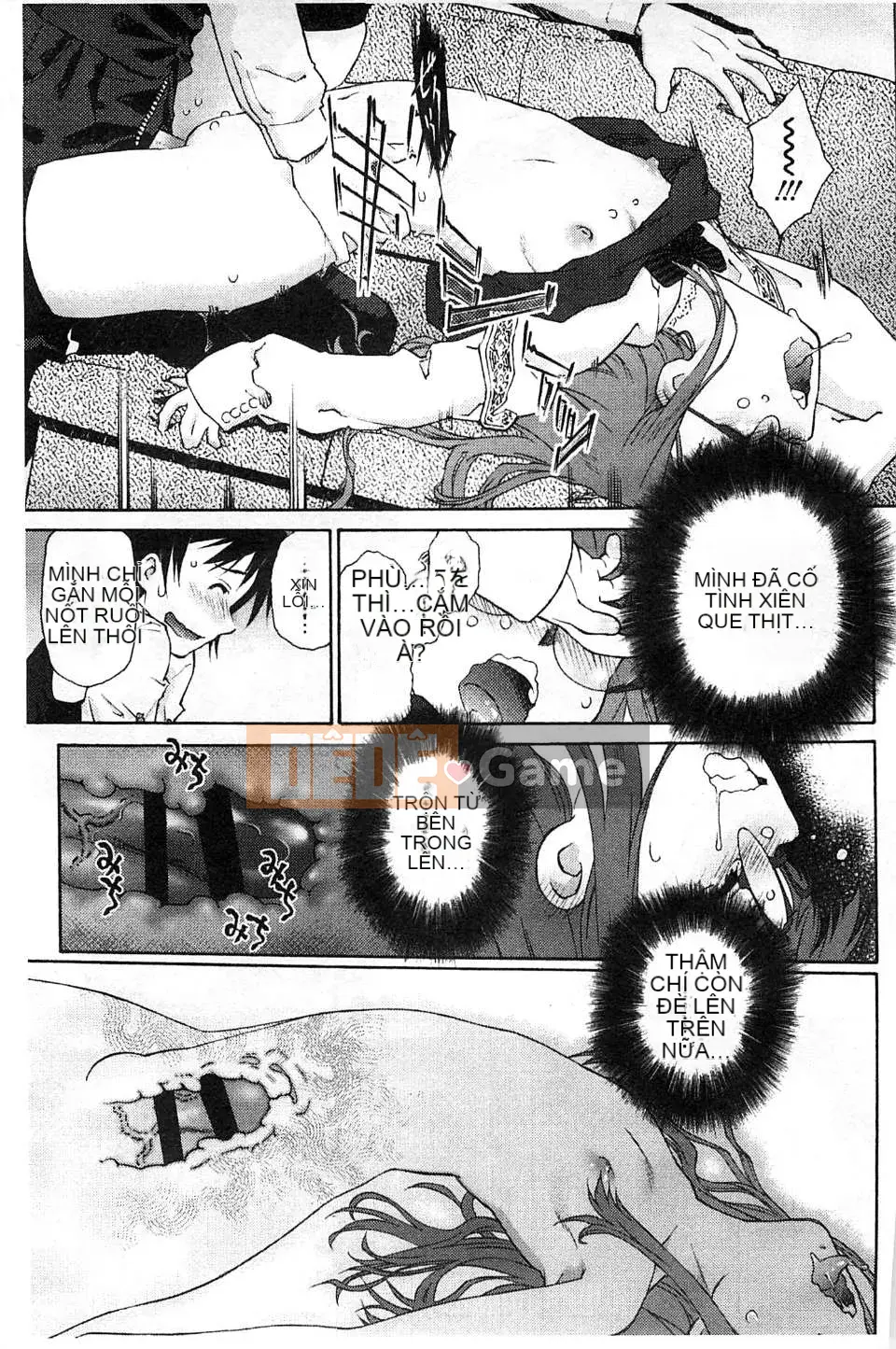 [Kazeteki Koubou] [Umashika] Puchipai Sữa Nhỏ Nhỏ