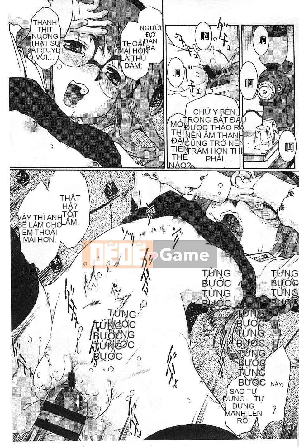 [Kazeteki Koubou] [Umashika] Puchipai Sữa Nhỏ Nhỏ