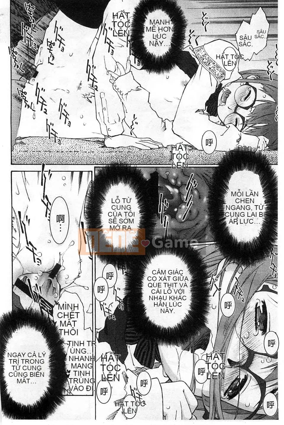 [Kazeteki Koubou] [Umashika] Puchipai Sữa Nhỏ Nhỏ