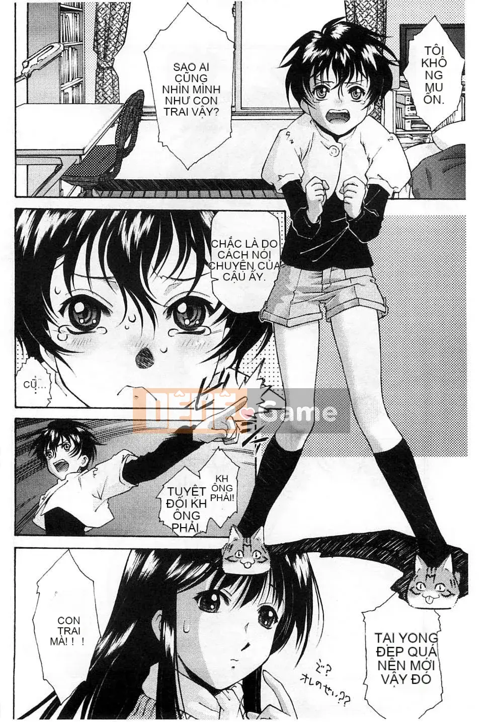 [Kazeteki Koubou] [Umashika] Puchipai Sữa Nhỏ Nhỏ