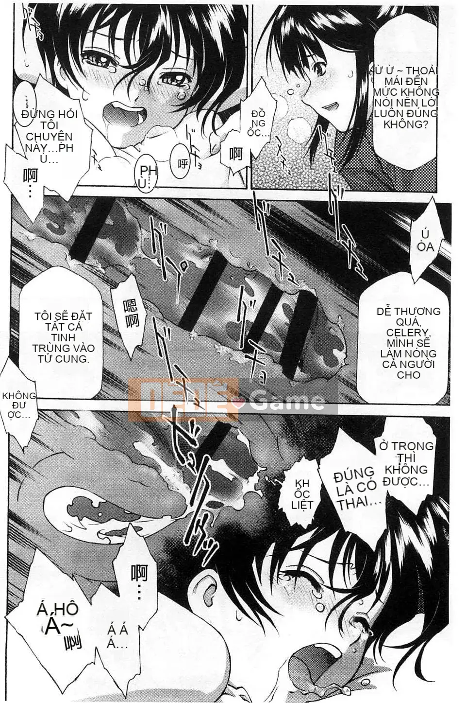 [Kazeteki Koubou] [Umashika] Puchipai Sữa Nhỏ Nhỏ