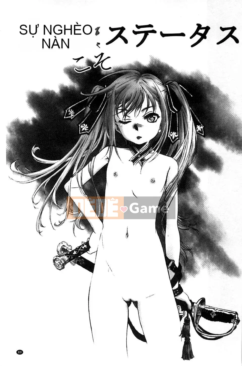 [Kazeteki Koubou] [Umashika] Puchipai Sữa Nhỏ Nhỏ