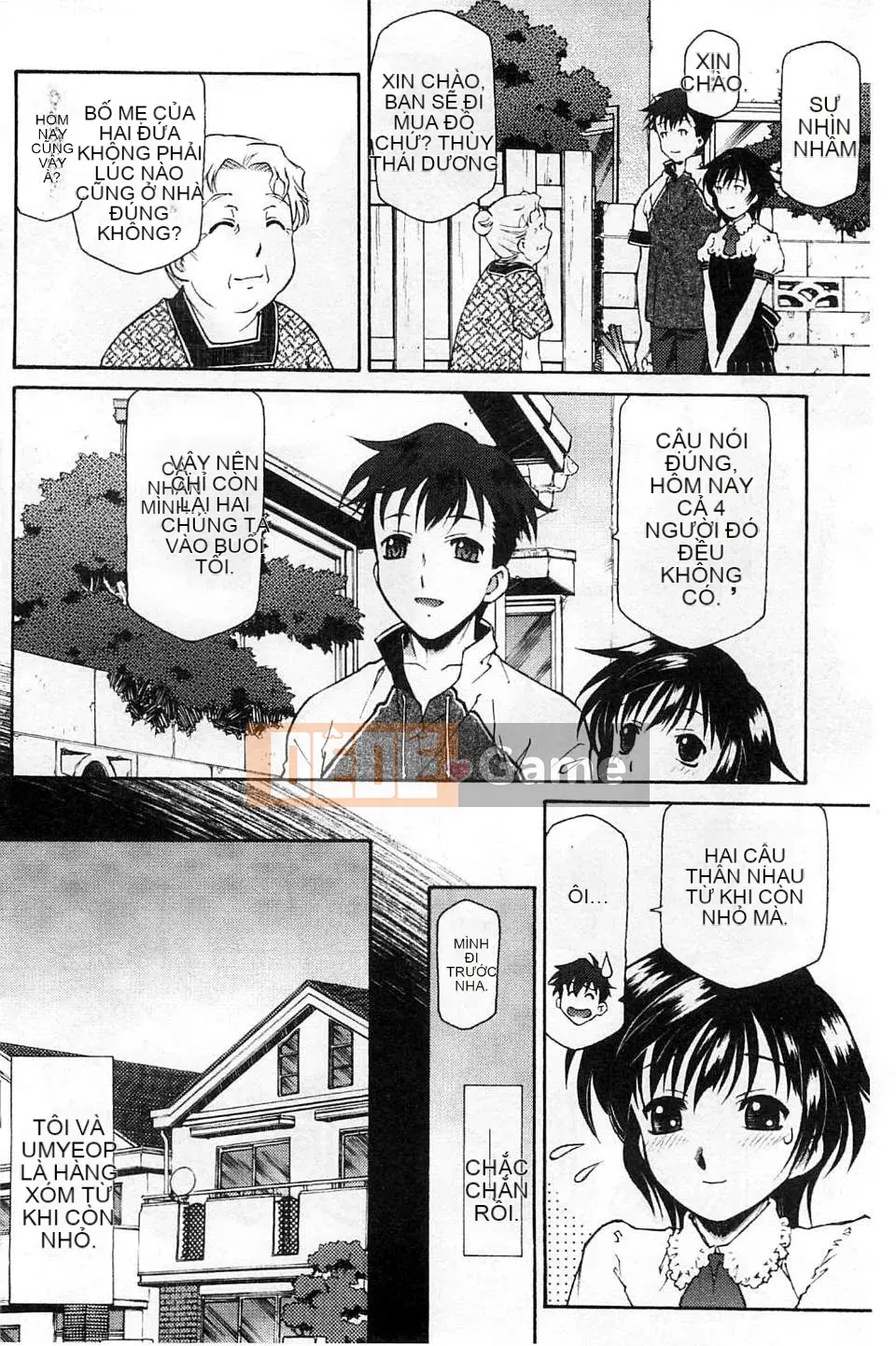 [Kazeteki Koubou] [Umashika] Puchipai Sữa Nhỏ Nhỏ