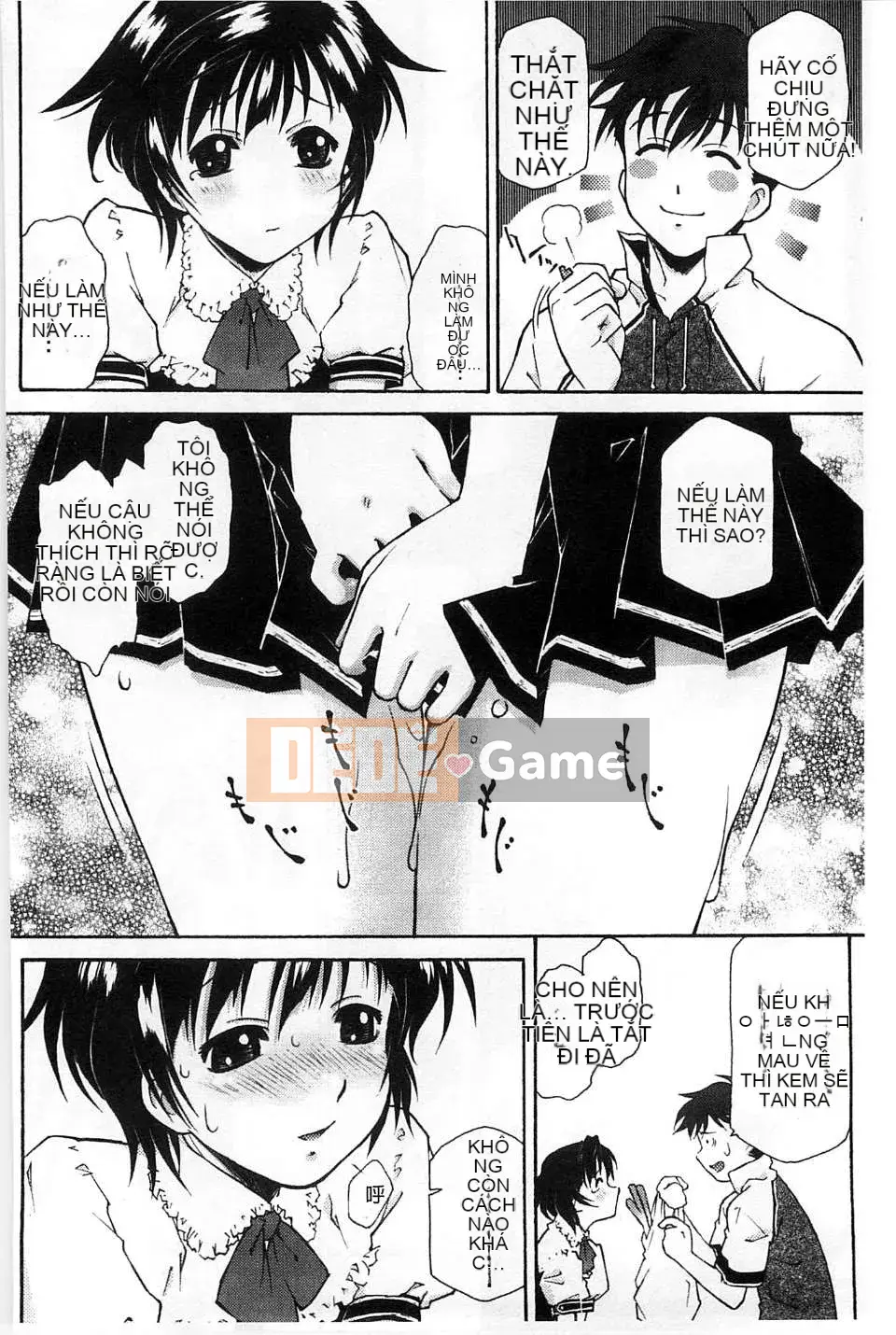 [Kazeteki Koubou] [Umashika] Puchipai Sữa Nhỏ Nhỏ