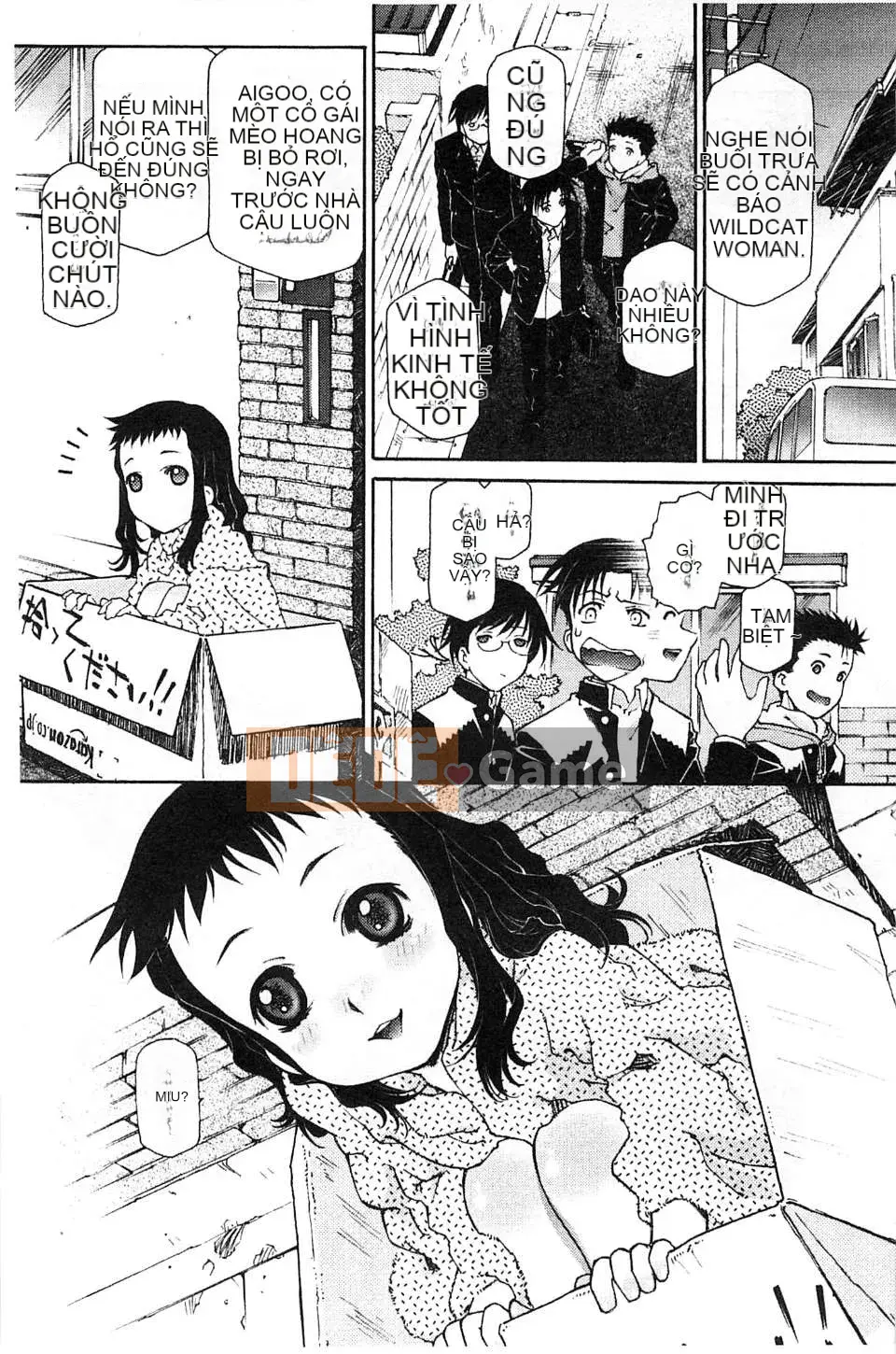 [Kazeteki Koubou] [Umashika] Puchipai Sữa Nhỏ Nhỏ