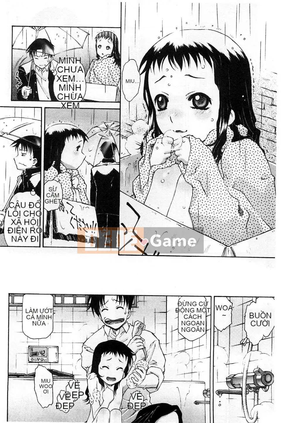 [Kazeteki Koubou] [Umashika] Puchipai Sữa Nhỏ Nhỏ