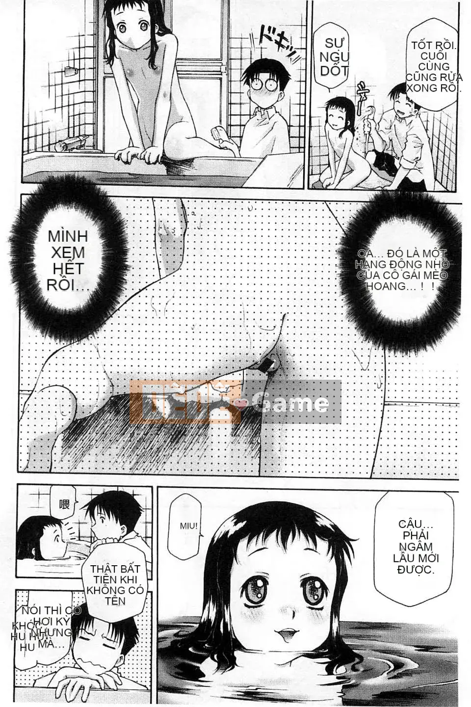 [Kazeteki Koubou] [Umashika] Puchipai Sữa Nhỏ Nhỏ