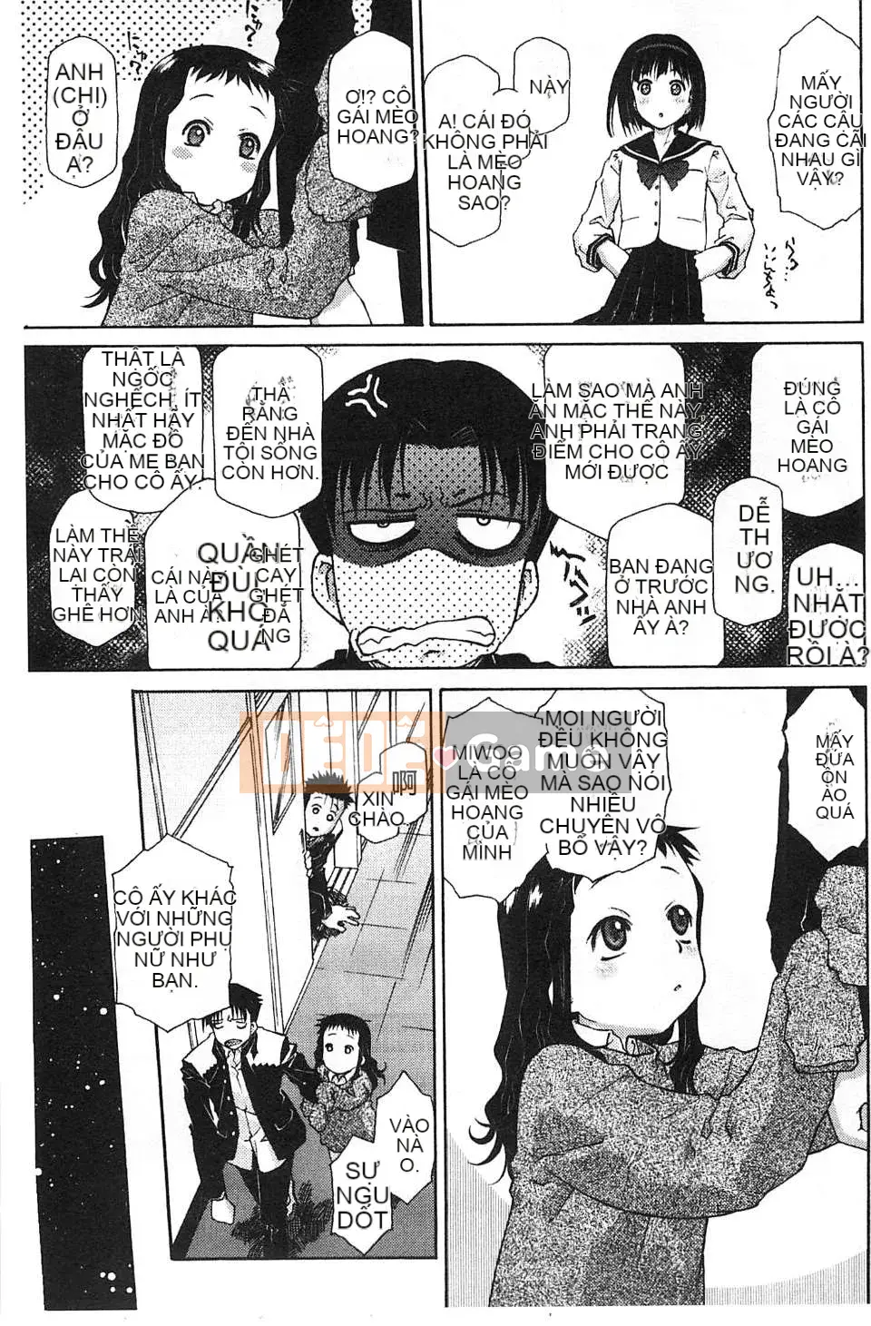 [Kazeteki Koubou] [Umashika] Puchipai Sữa Nhỏ Nhỏ