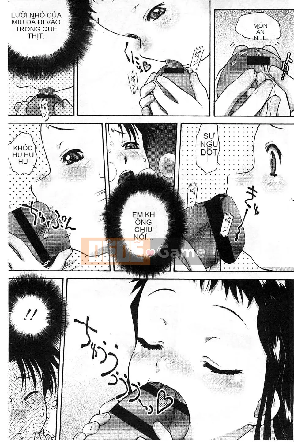 [Kazeteki Koubou] [Umashika] Puchipai Sữa Nhỏ Nhỏ