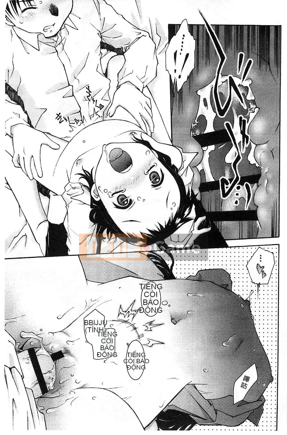 [Kazeteki Koubou] [Umashika] Puchipai Sữa Nhỏ Nhỏ