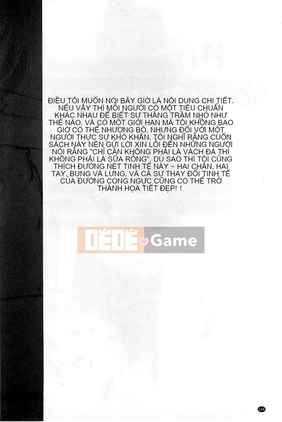 [Kazeteki Koubou] [Umashika] Puchipai Sữa Nhỏ Nhỏ