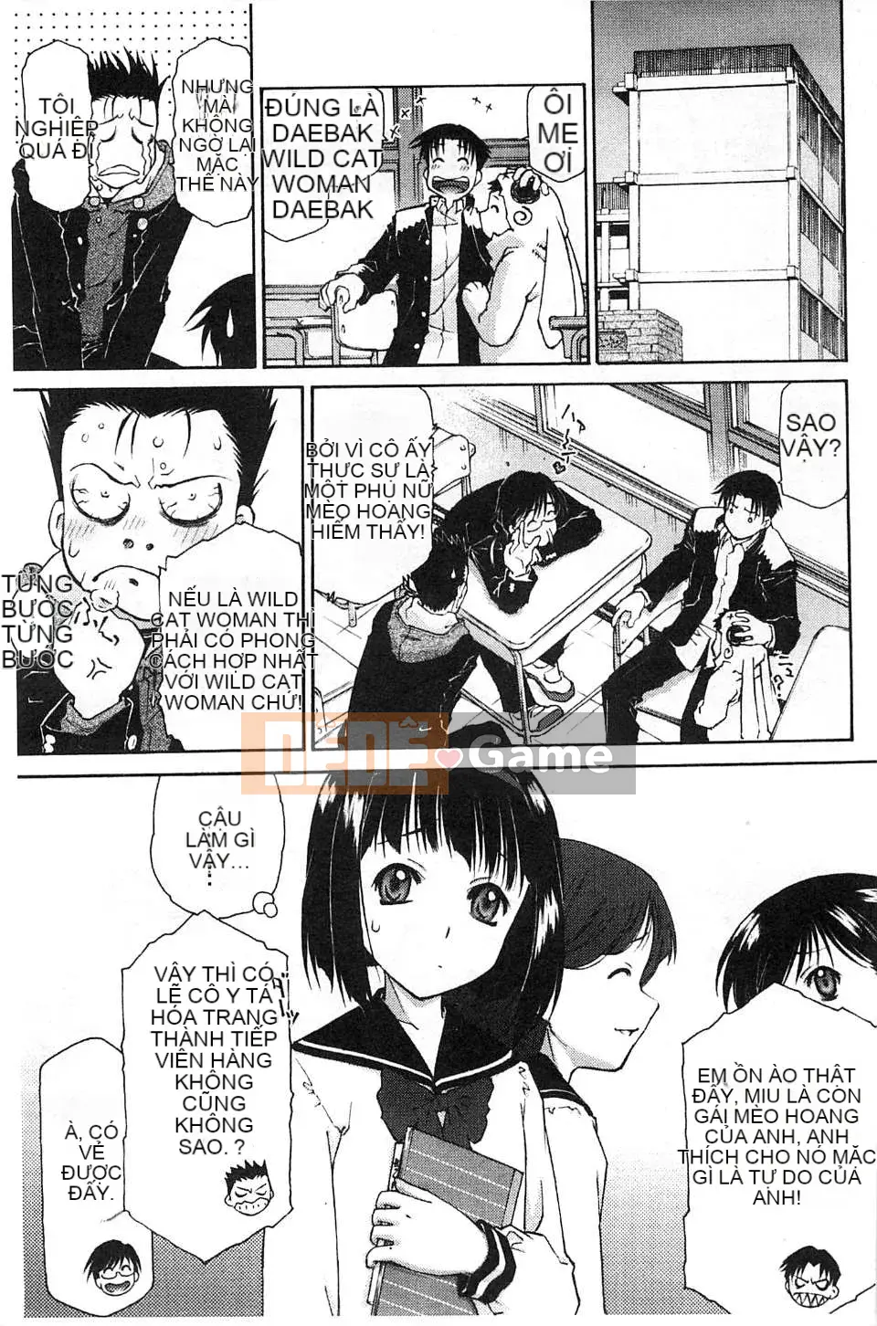 [Kazeteki Koubou] [Umashika] Puchipai Sữa Nhỏ Nhỏ