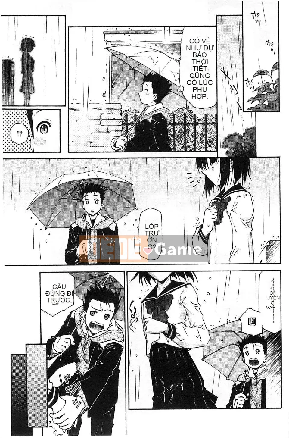 [Kazeteki Koubou] [Umashika] Puchipai Sữa Nhỏ Nhỏ