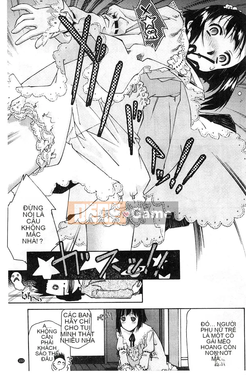 [Kazeteki Koubou] [Umashika] Puchipai Sữa Nhỏ Nhỏ