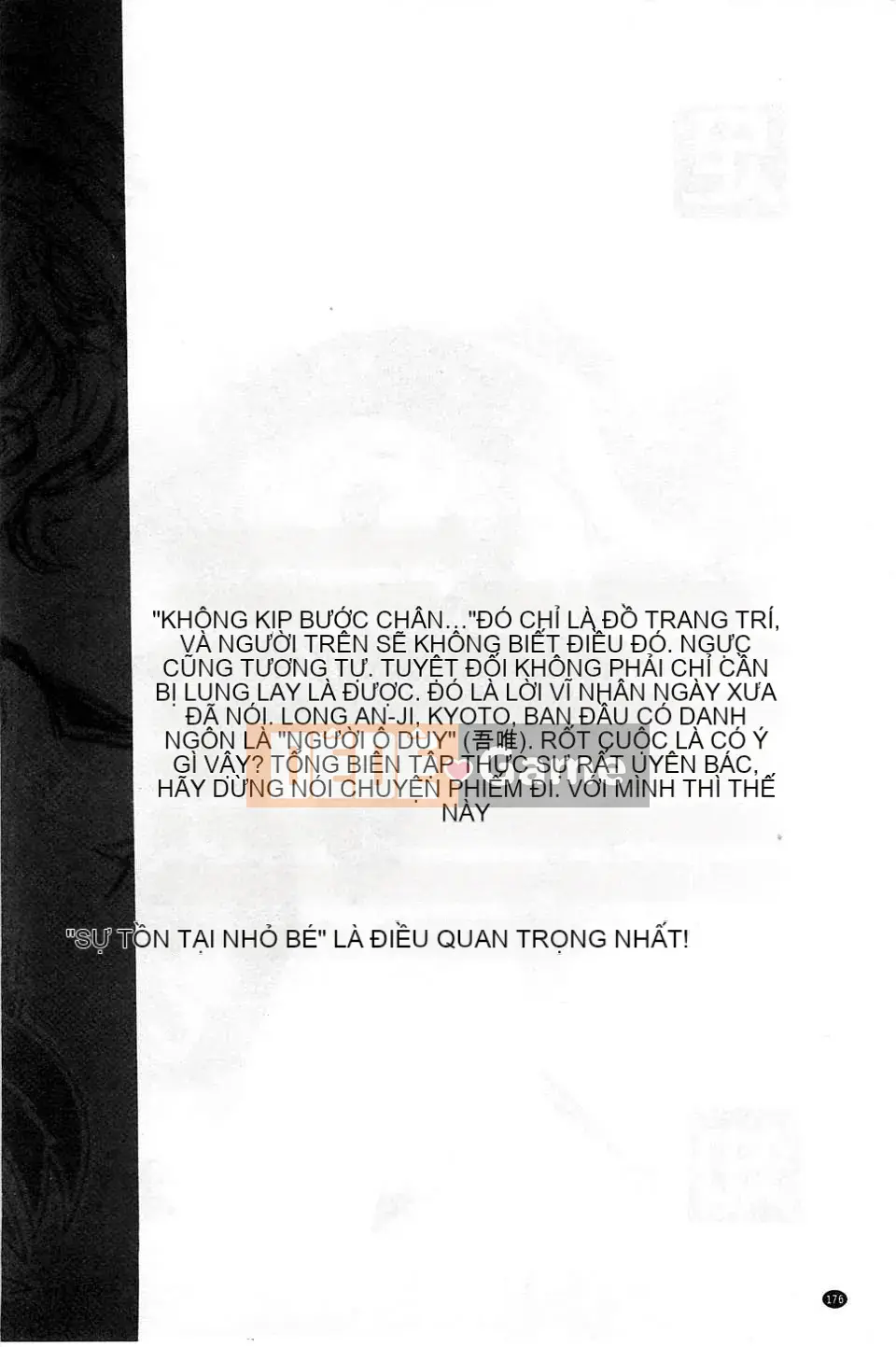 [Kazeteki Koubou] [Umashika] Puchipai Sữa Nhỏ Nhỏ