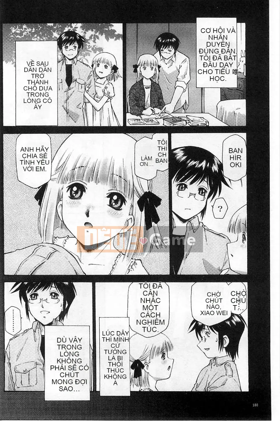 [Kazeteki Koubou] [Umashika] Puchipai Sữa Nhỏ Nhỏ