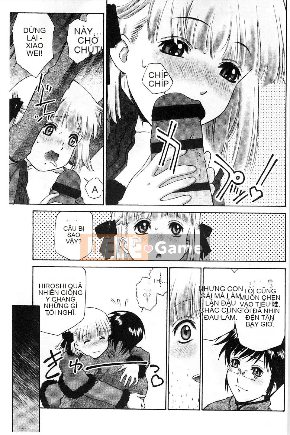 [Kazeteki Koubou] [Umashika] Puchipai Sữa Nhỏ Nhỏ