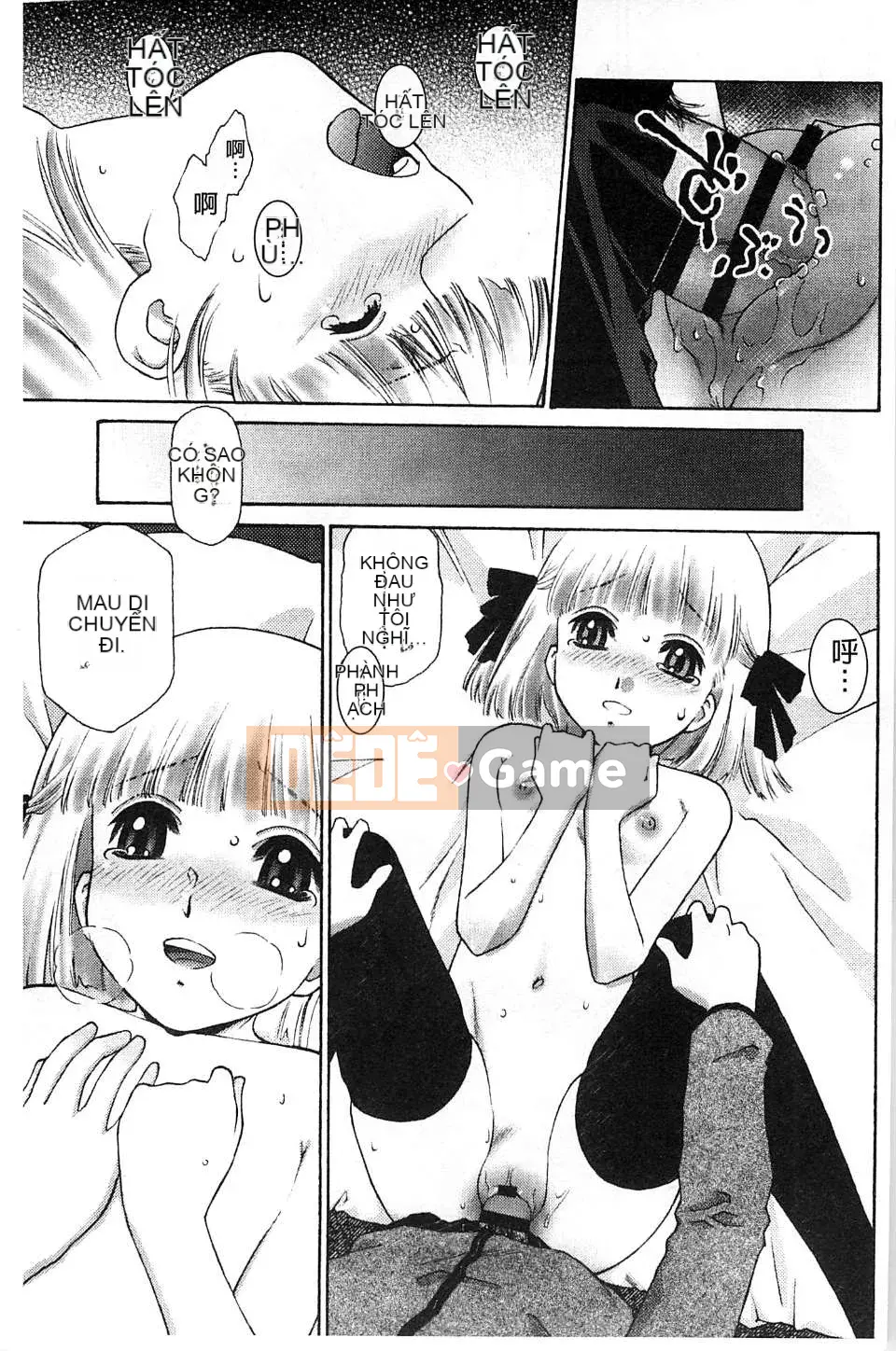 [Kazeteki Koubou] [Umashika] Puchipai Sữa Nhỏ Nhỏ