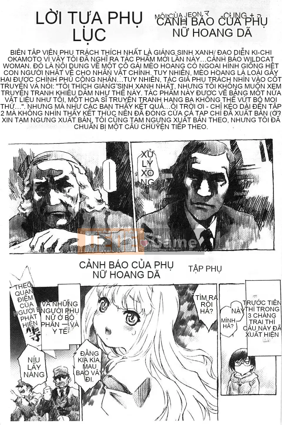 [Kazeteki Koubou] [Umashika] Puchipai Sữa Nhỏ Nhỏ