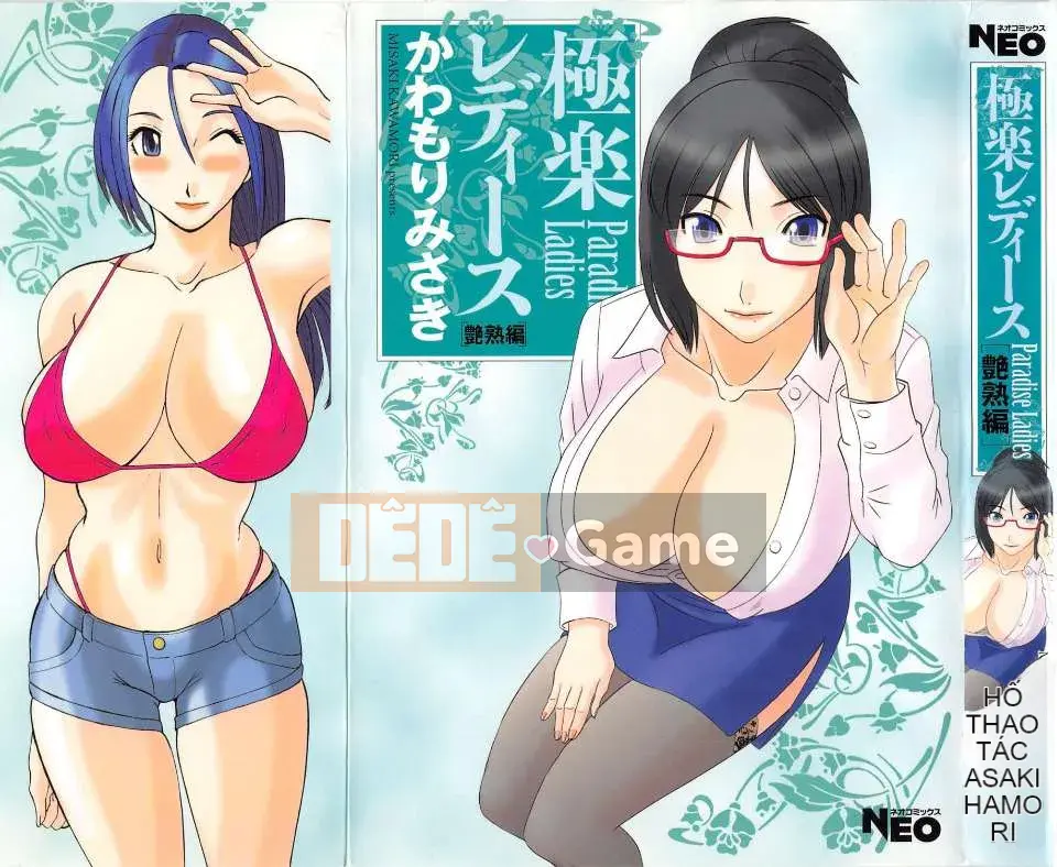 [Kawamori Misaki] Gokuraku Ladies vol.05