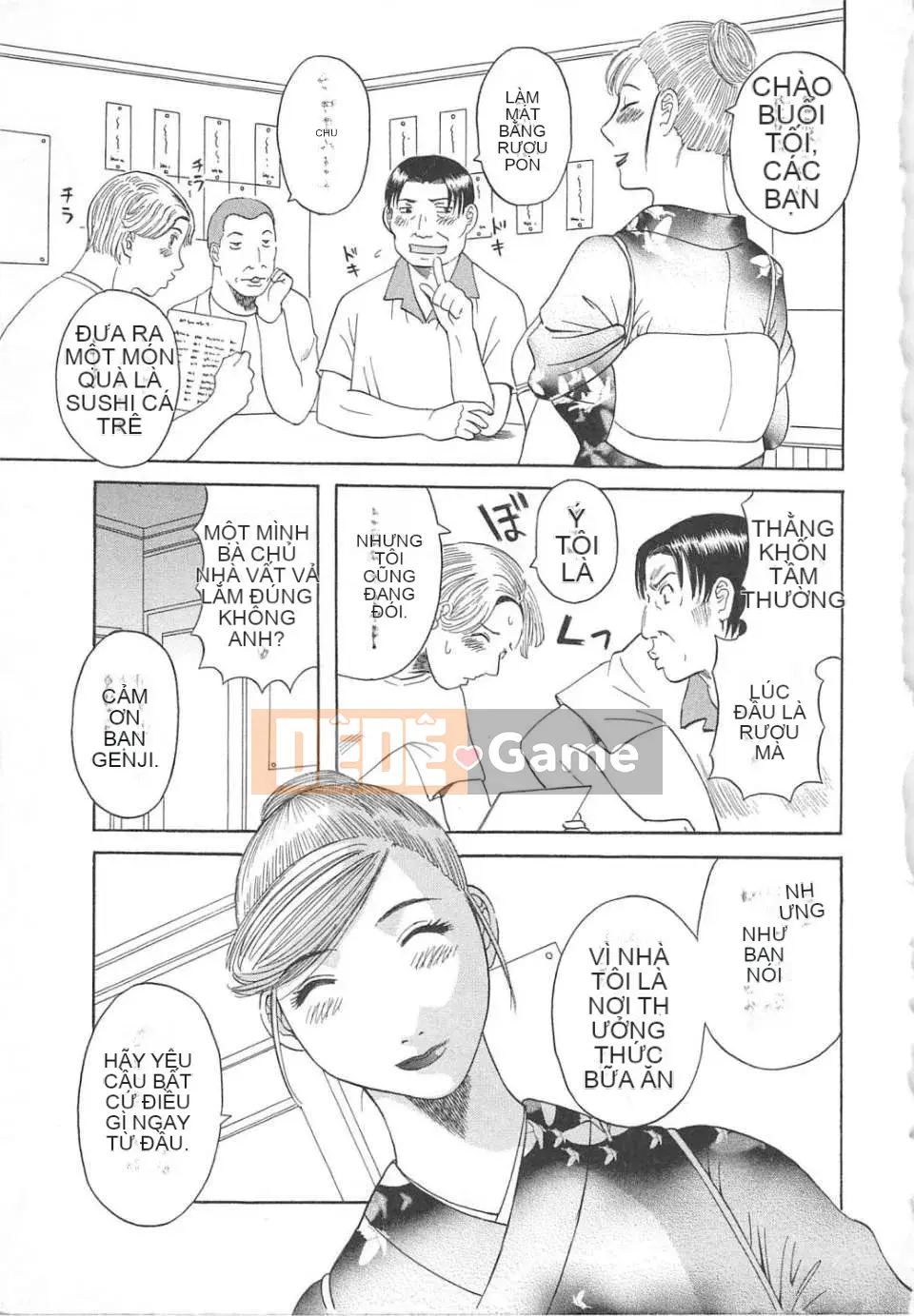 [Kawamori Misaki] Gokuraku Ladies vol.05