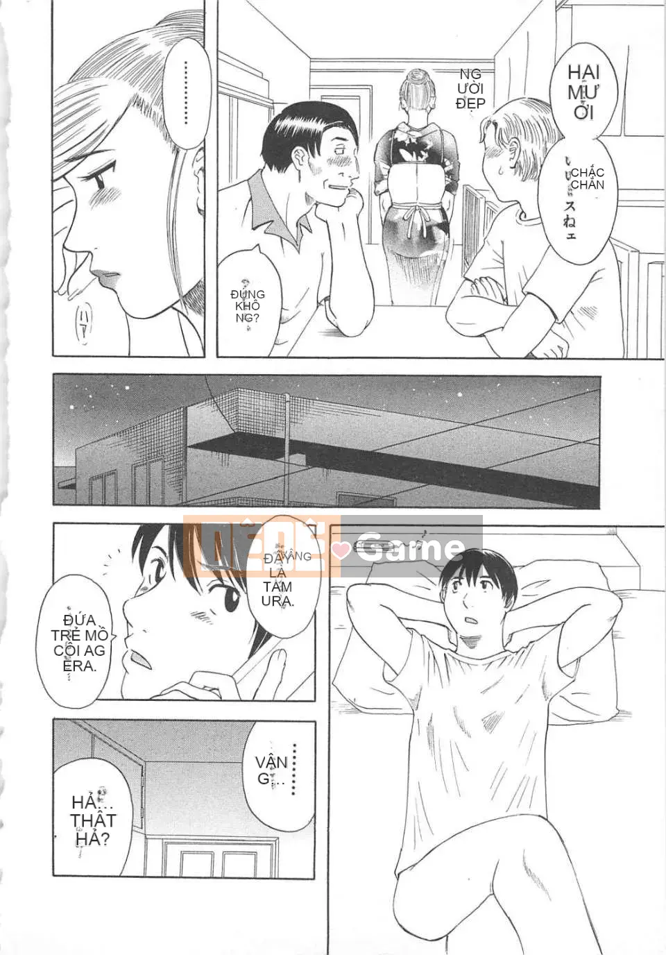 [Kawamori Misaki] Gokuraku Ladies vol.05