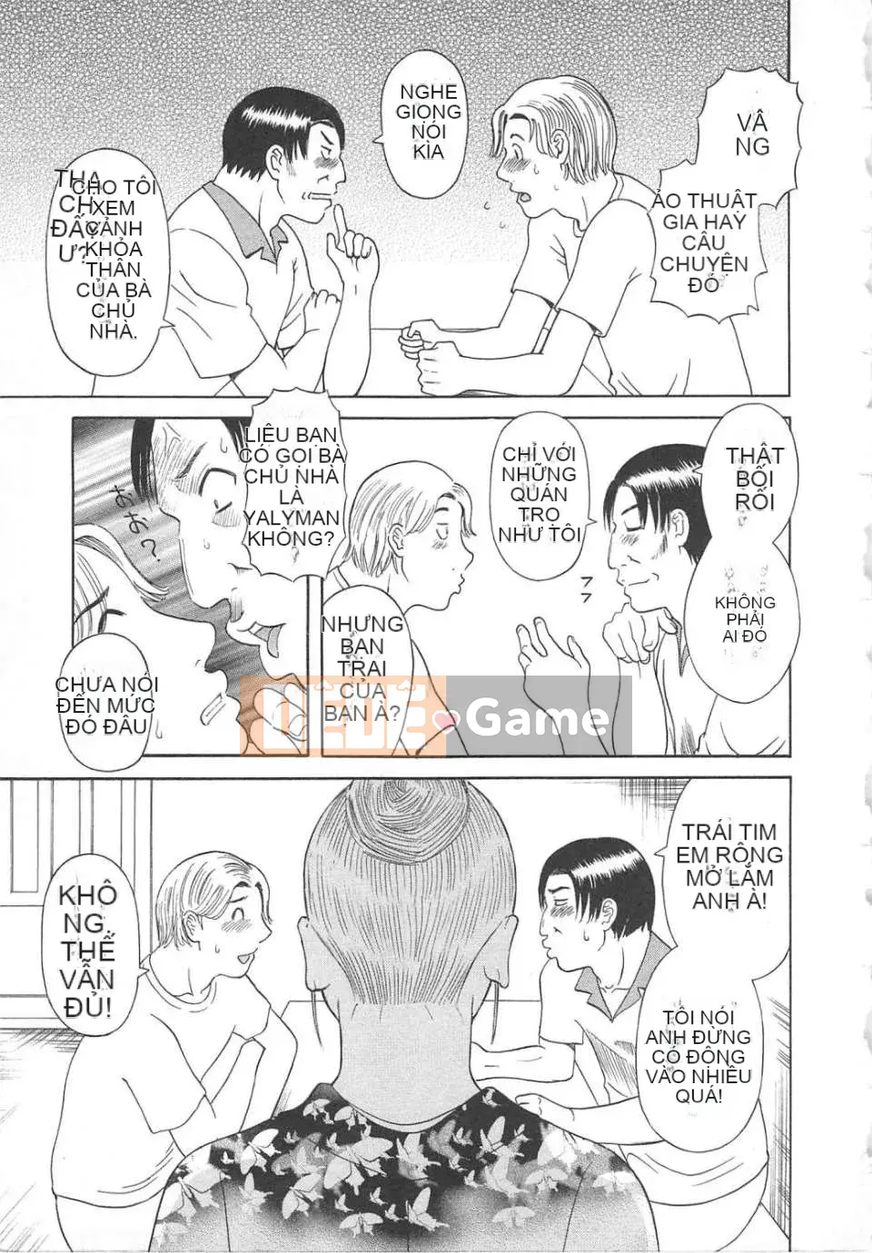 [Kawamori Misaki] Gokuraku Ladies vol.05