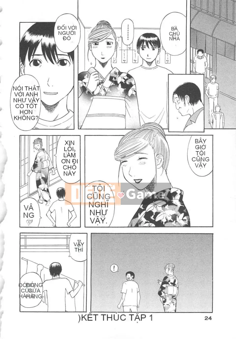 [Kawamori Misaki] Gokuraku Ladies vol.05