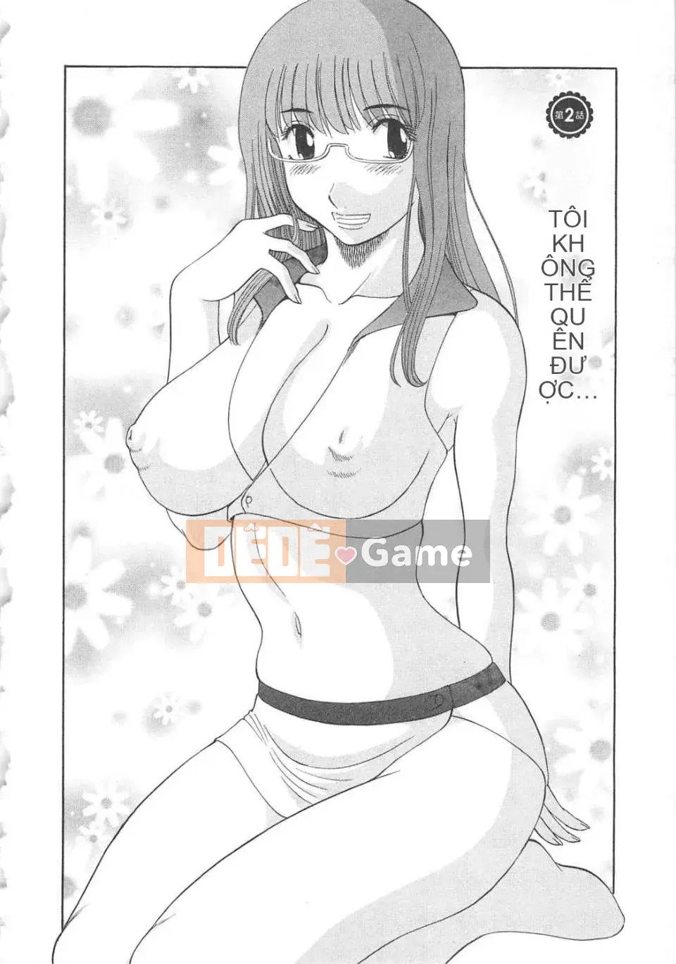 [Kawamori Misaki] Gokuraku Ladies vol.05