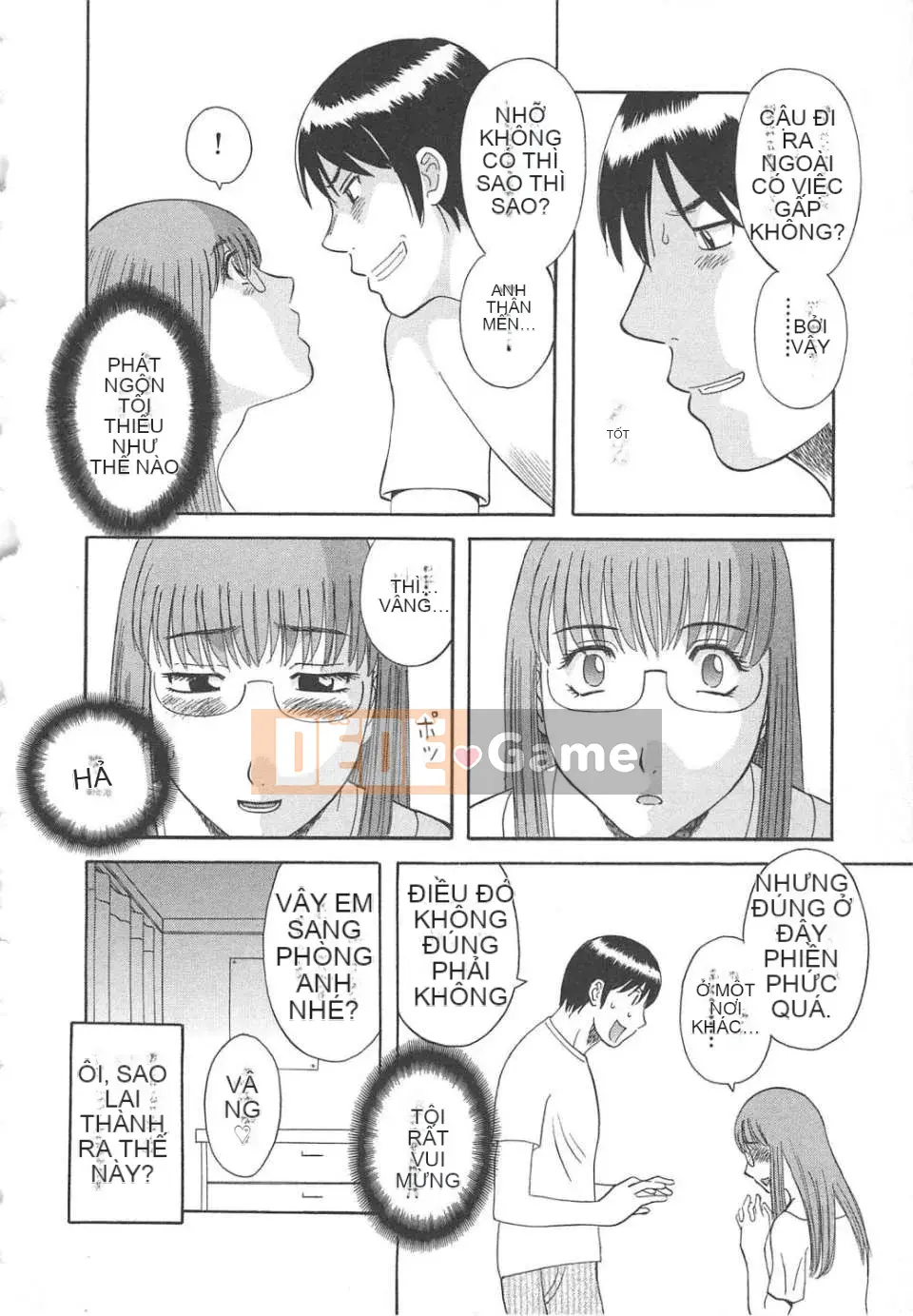 [Kawamori Misaki] Gokuraku Ladies vol.05