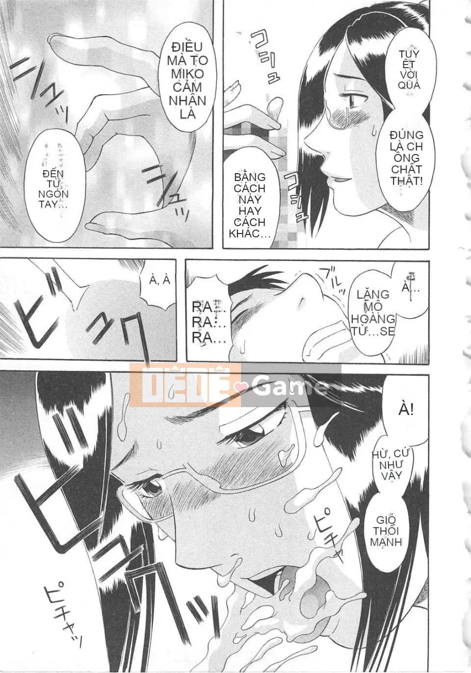 [Kawamori Misaki] Gokuraku Ladies vol.05