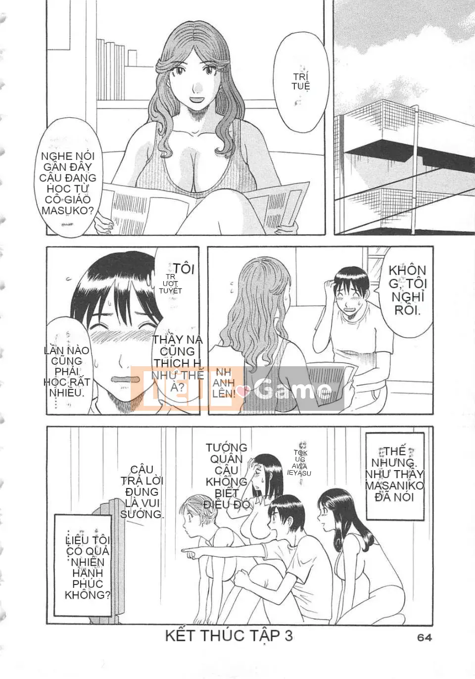 [Kawamori Misaki] Gokuraku Ladies vol.05