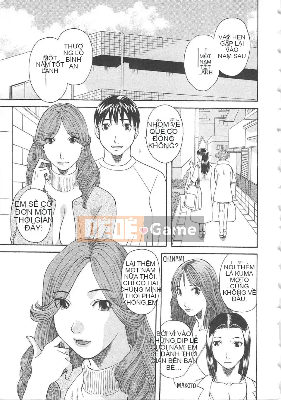 [Kawamori Misaki] Gokuraku Ladies vol.05