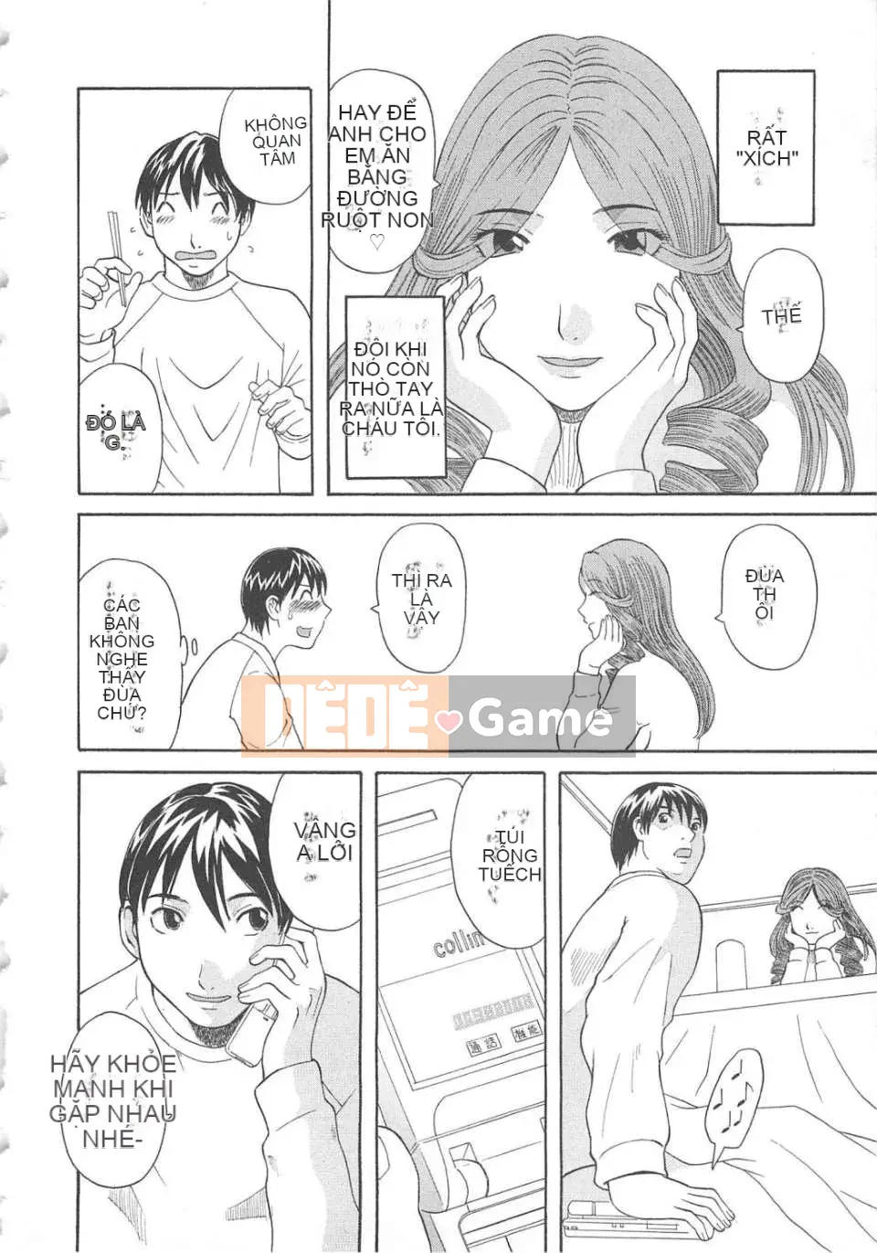 [Kawamori Misaki] Gokuraku Ladies vol.05