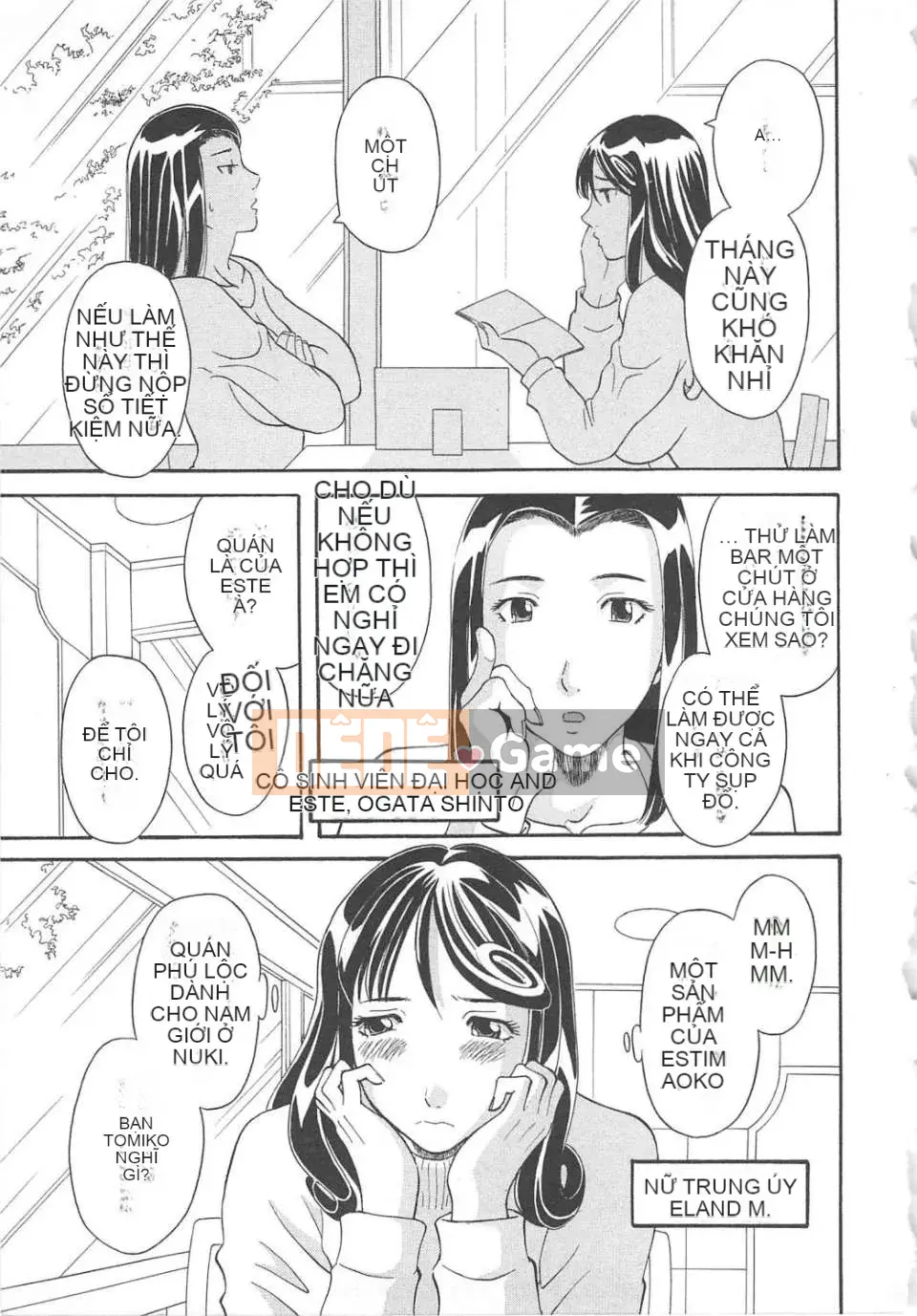 [Kawamori Misaki] Gokuraku Ladies vol.05